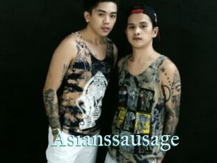 Asianssausage