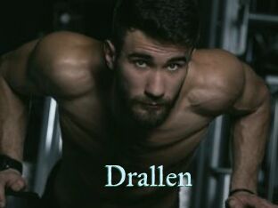 drallen CS Sexcam