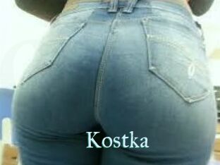 Kostka