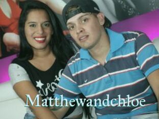 Matthewandchloe