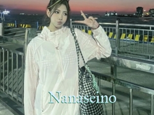 nanaseino CS Sexcam