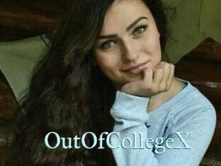 OutOfCollegeX