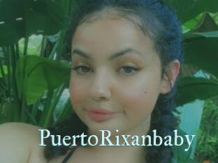 PuertoRixanbaby