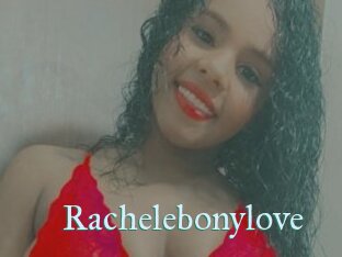 Rachelebonylove