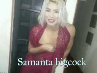samanta_bigcock CS Sexcam