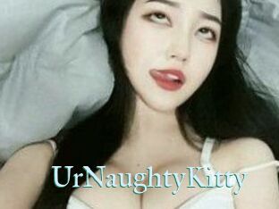 UrNaughtyKitty