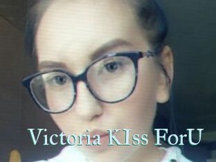 Victoria_KIss_ForU