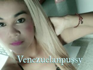 Venezuelanpussy